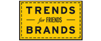 Скидка 10% на коллекция trends Brands limited! - Провидения