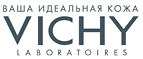 Бесплатная доставка! - Провидения