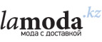 Одежда для будущих мам со скидками до 75%! - Провидения